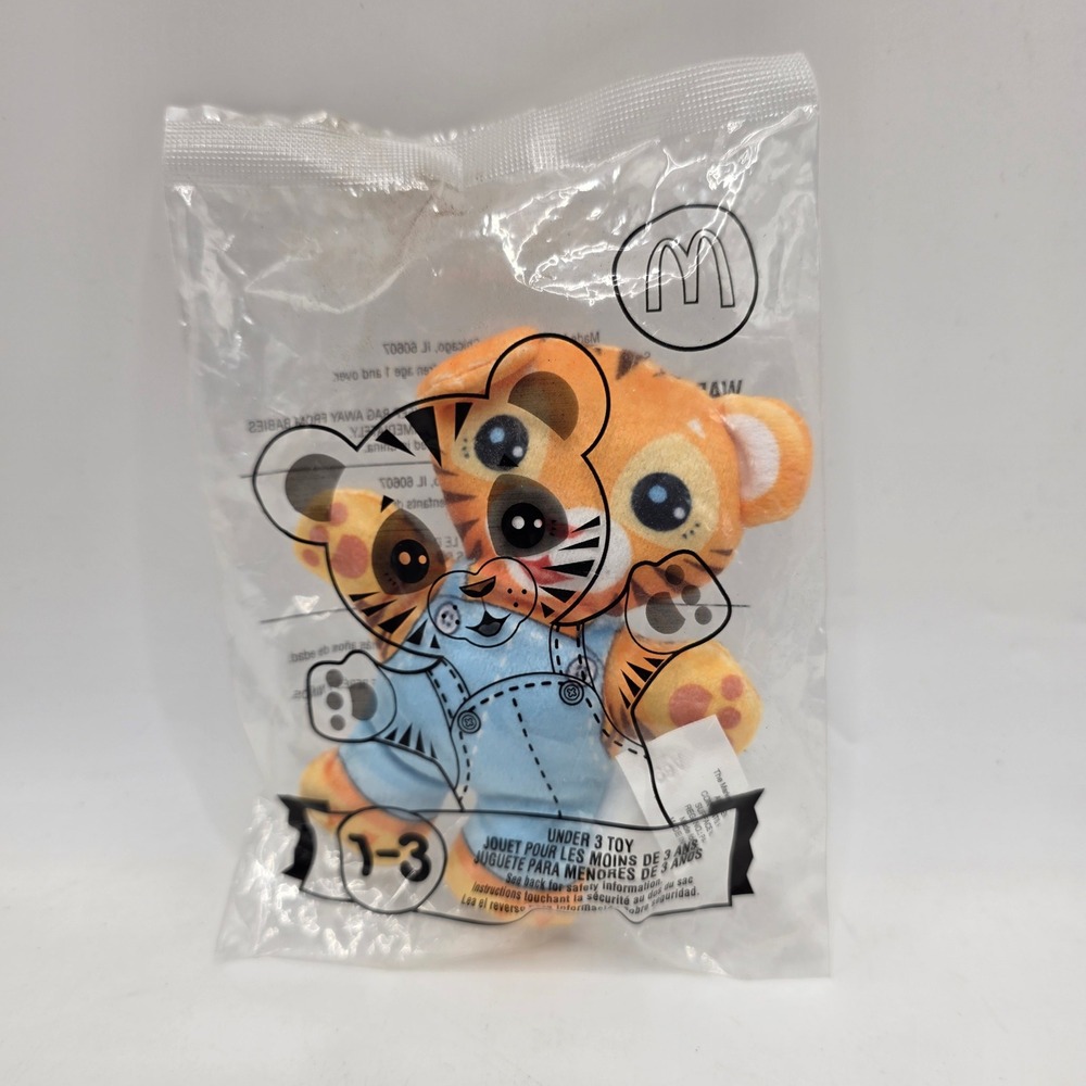 McDonalds Tiger Plush Happy Meal Toy 2020 Under 3 Blue Overalls‎ Sealed New NIP